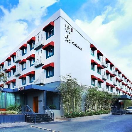 Qiuguo Hotel Beijing Biec & Airport Shunyi Zewnętrze zdjęcie