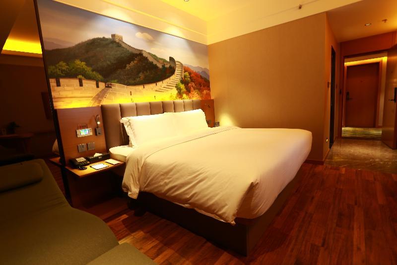 Qiuguo Hotel Beijing Biec & Airport Shunyi Zewnętrze zdjęcie