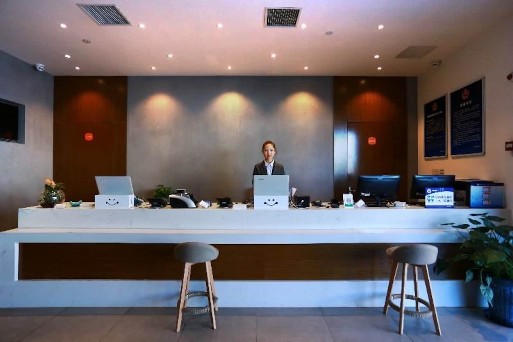 Qiuguo Hotel Beijing Biec & Airport Shunyi Zewnętrze zdjęcie